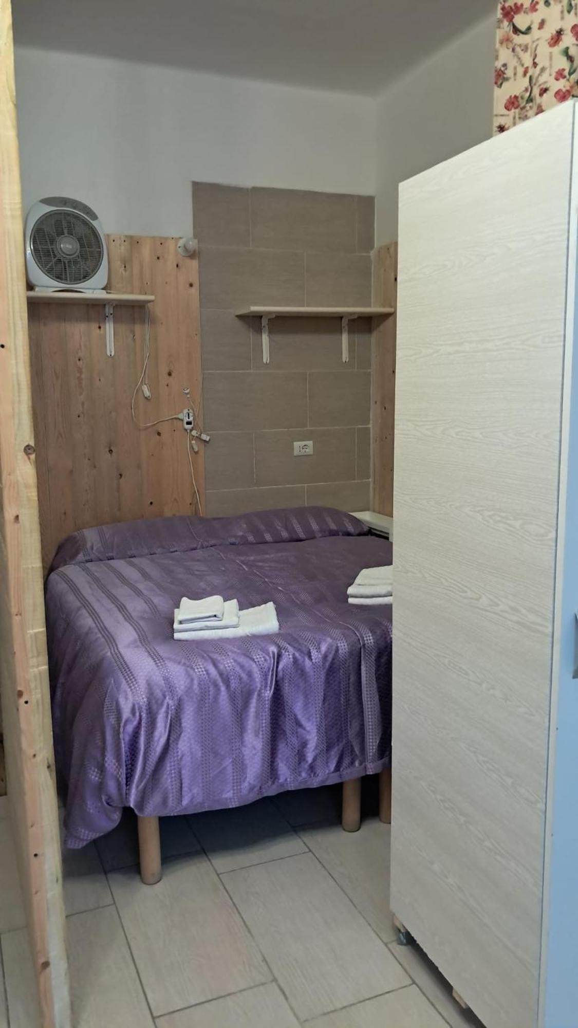Dimoramadonnella Apartment Бари Екстериор снимка